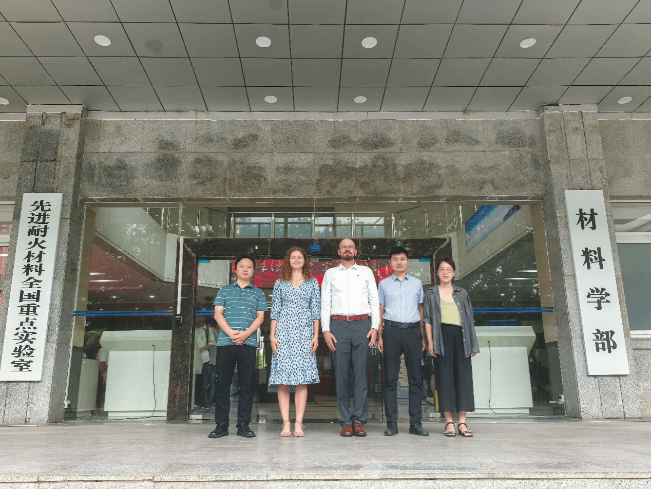 高溫材料與爐襯技術(shù)國(guó)家地方聯(lián)合工程研究中心在計(jì)算機(jī)軟件開發(fā)中的創(chuàng)新應(yīng)用